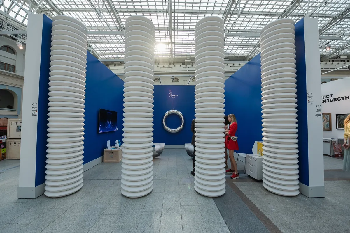 Orekhov Gallery