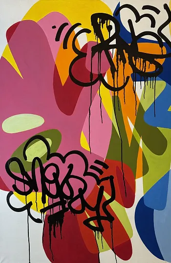 Смысл жизни (2)