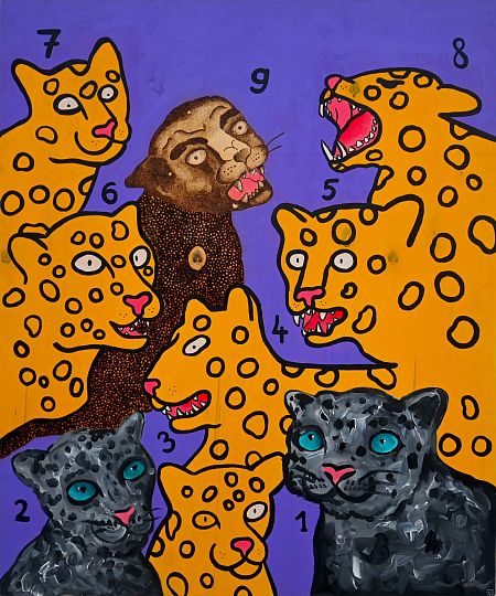 Девять жизней