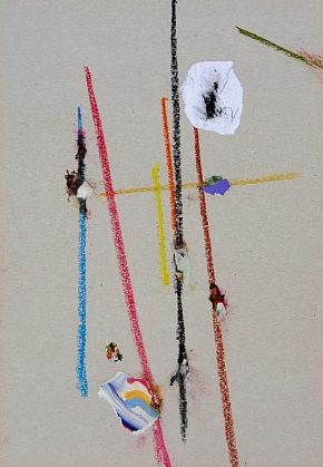 Без названия