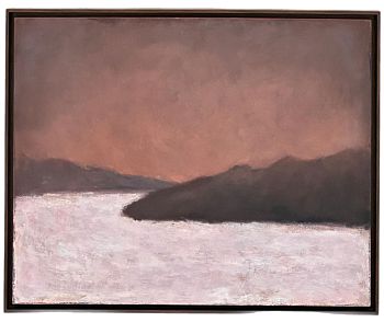 Из серии «Горизонты»