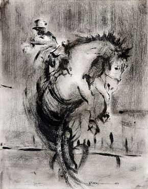 Без названия