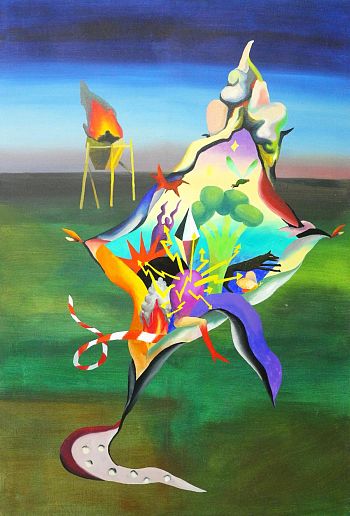 Портал на Канонерском острове