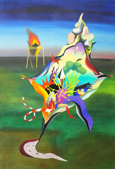 Портал на Канонерском острове