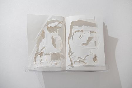 Из серии «間 (ма)»