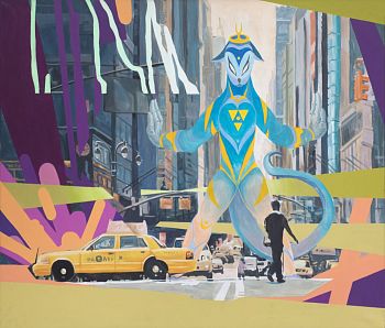 Концентрация