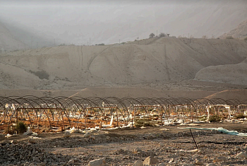 Israel Dead Sea [654] From the Dead Time series