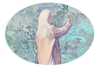 Созерцание