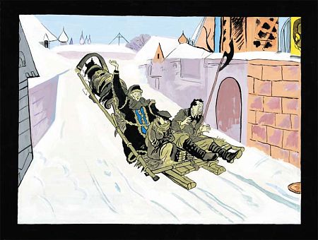 Боярыня Морозова