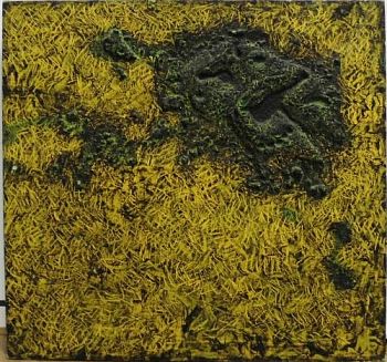 Возмущение жёлтого