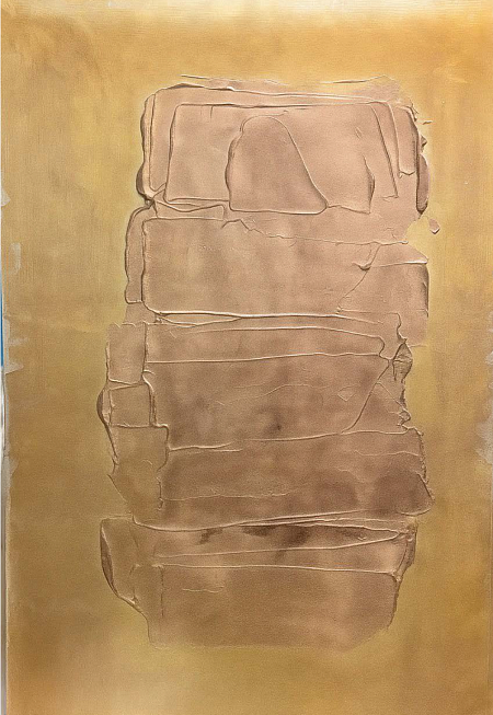 Без названия. Серия Числа