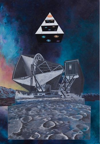 Большой уменьшитель