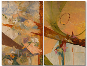 Без названия