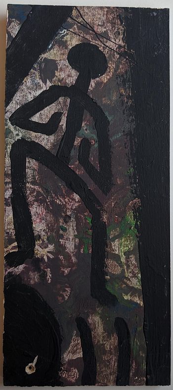 Из проекта «Распил»