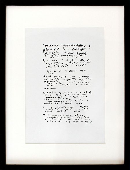 Из серии «Попытки компромисса»