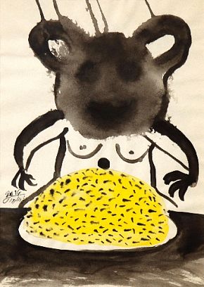 Без названия