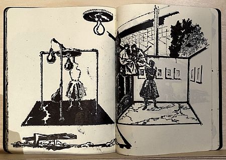 Тетрадь художника