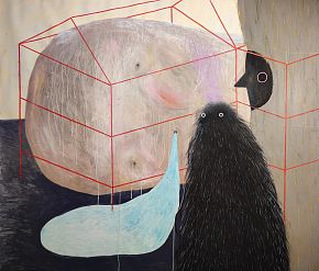 Нам здесь тесно