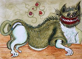 Без названия