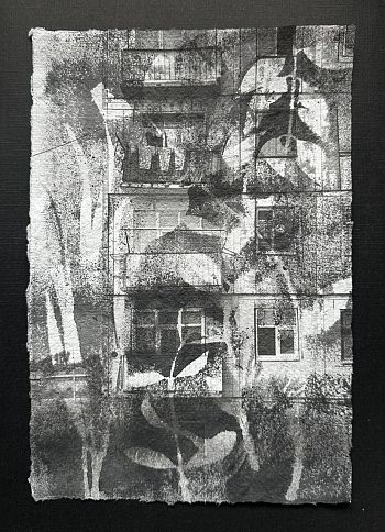 Серия «Отпечатки»