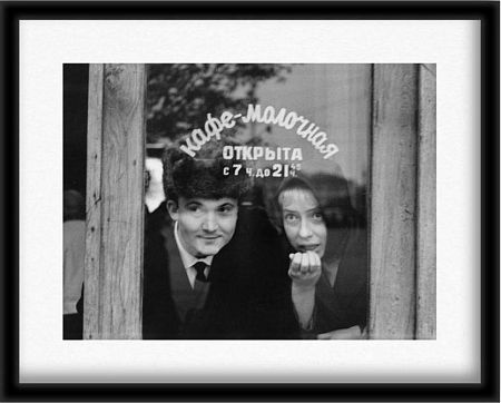 Кафе-молочная. Актёры Инна Чурикова и Виктор Павлов