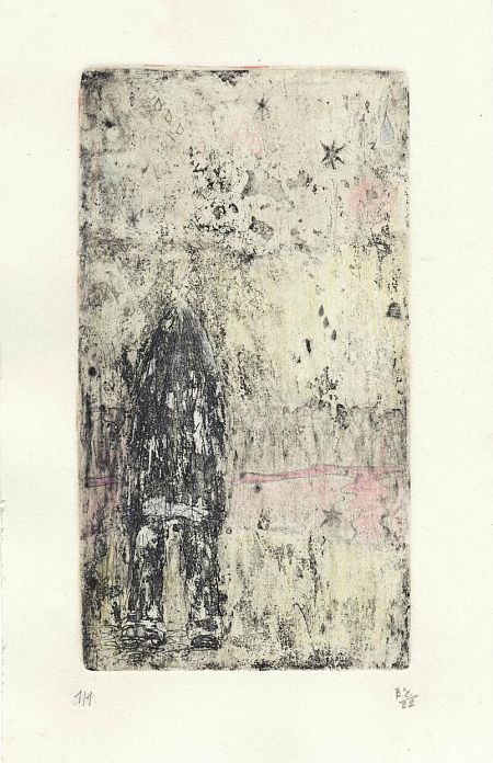 Без названия