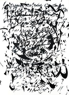 Из серии «Попытки компромисса»