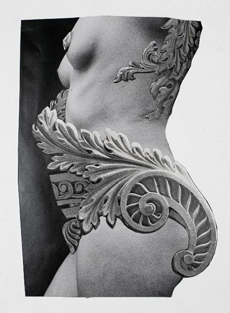 Архитектура с излишествами