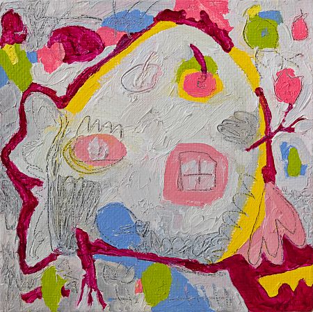 Из серии "Home"