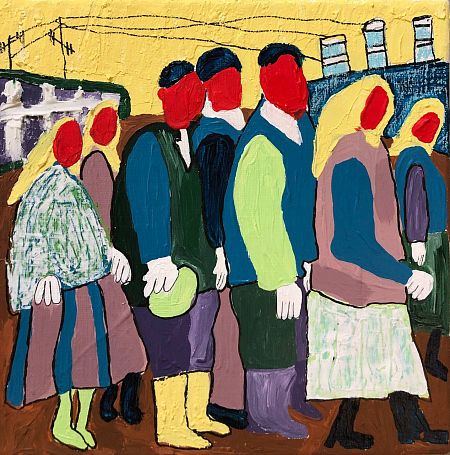 «В очереди»