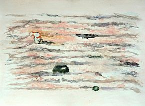 Родная сестра