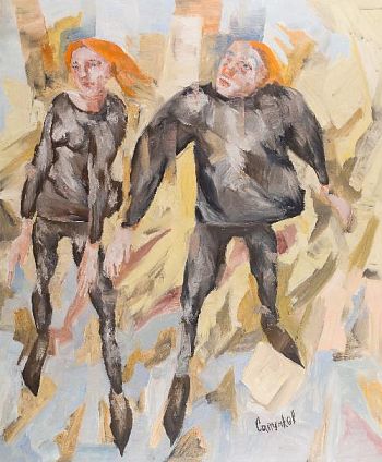 Осенний ветер