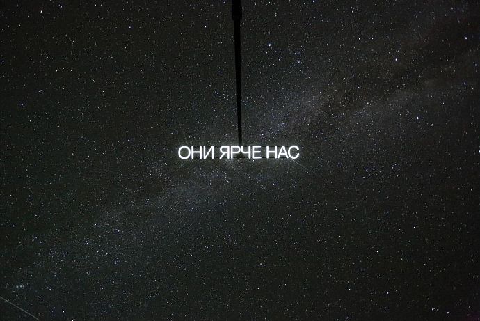 Выбор Анны Андроновой #2