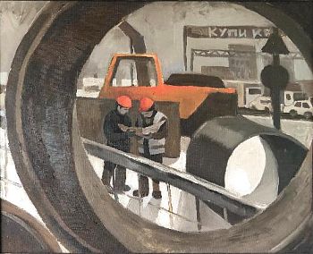 Новая Москва