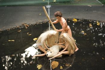 БЕЛЕК И КЕН