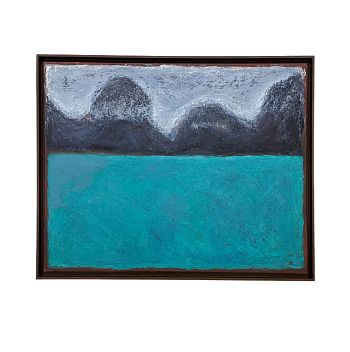 Из серии «Горизонты»