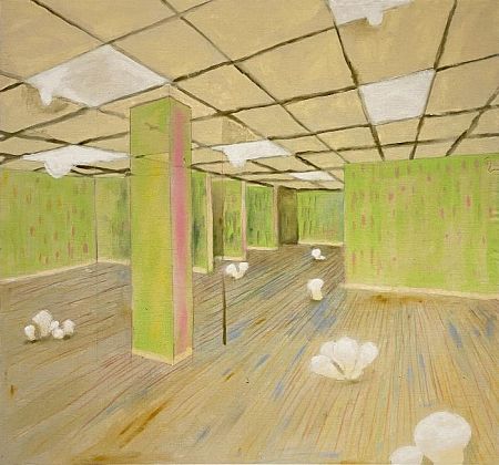 Лиминальное пространство