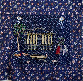 «Усадьба Пущино-на-Наре»