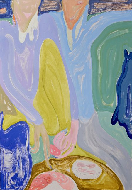 Тихий вечерок