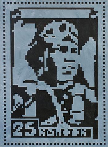 Лётчик