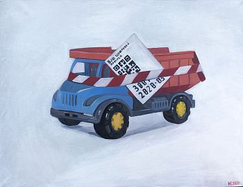 Самоизоляция (машинка)