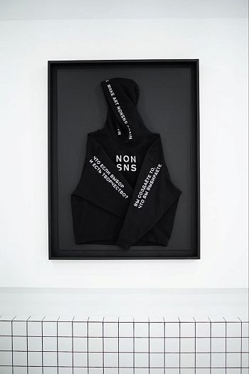 MAKE ART NONSNS AGAIN > HOODIE-6  (ЧТО ЕСЛИ ВЫБОР И ЕСТЬ ТВОРЧЕСТВО?)