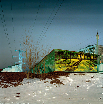 Бьютификация