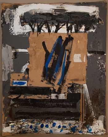 Без названия