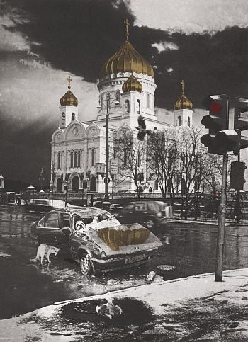 У Храма из серии «Русское»
