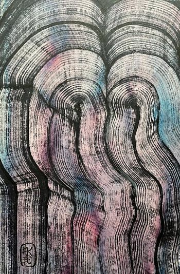 Абстрактный пейзаж