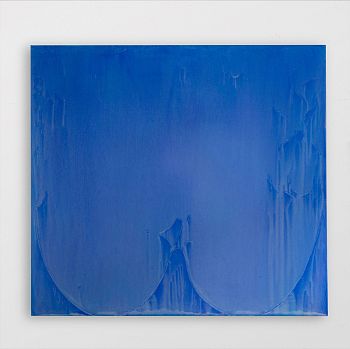 Из серии «Стала прудом, где вещи плавали в темноте»