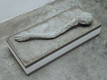 Объект из проекта «‎Субурбия»‎