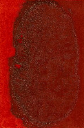 Без названия