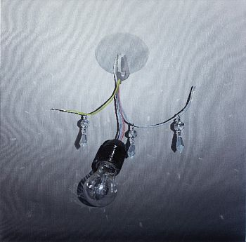 Предчувствие